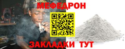 марихуана Бузулук