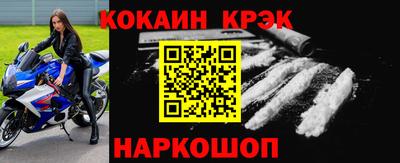 марихуана Бузулук