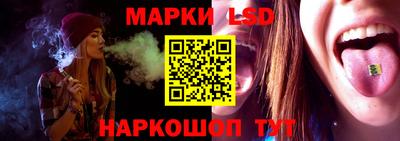 наркотики Будённовск