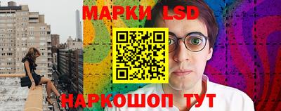 марихуана Бузулук