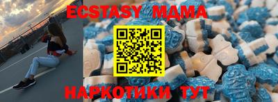 марихуана Бузулук