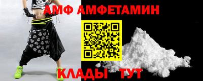 наркотики Будённовск