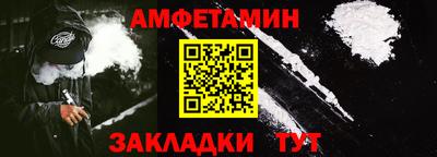 наркотики Будённовск