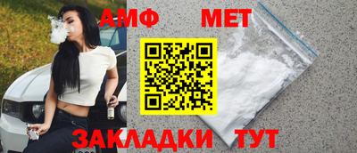 марихуана Бузулук