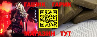 наркотики Будённовск