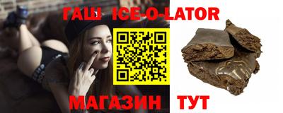 марихуана Бузулук