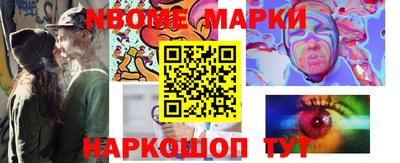 трава Бугуруслан